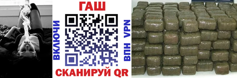 Наркошоп Томмот Alpha-PVP Гашиш Каннабис Амфетамин Cocaine