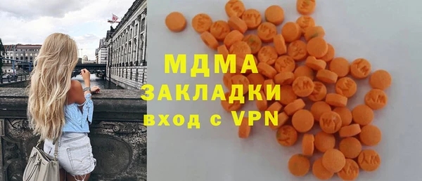 ГАЛЛЮЦИНОГЕННЫЕ ГРИБЫ Алексеевка