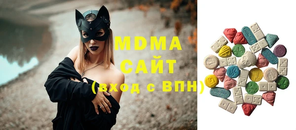 кокаин Алексин