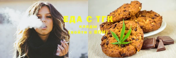 спиды Алзамай