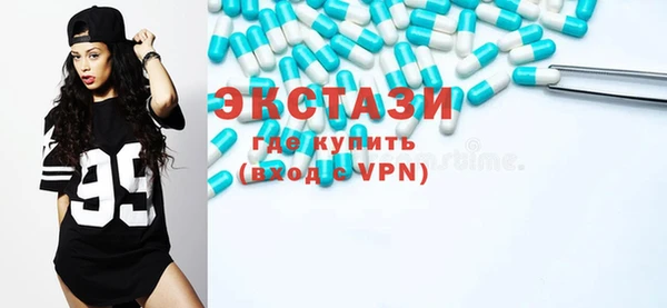 кокаин Алексин
