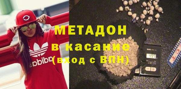 спиды Алзамай