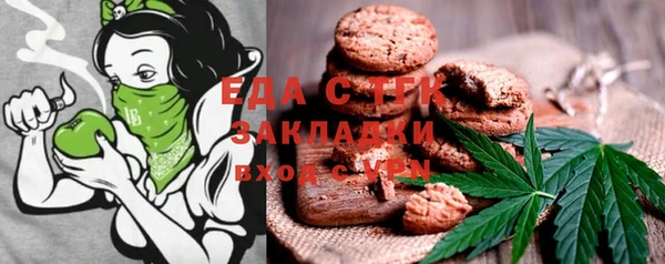 спиды Алзамай