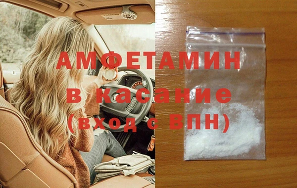 ГАЛЛЮЦИНОГЕННЫЕ ГРИБЫ Алексеевка
