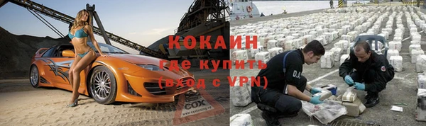 спиды Алзамай